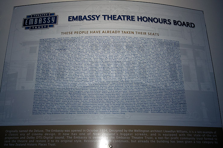 NZ Embassy Seat Photos - 740x492, 109kB
