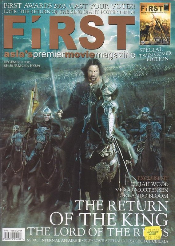 First Magazine Talks ROTK - Aragorn Cover - 569x800, 119kB