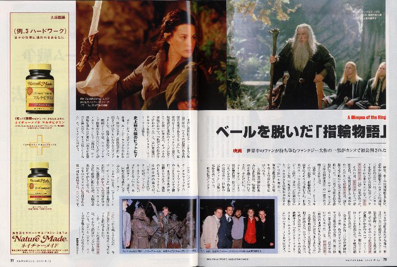 Newsweek Japan on Cannes 2001 - 800x538, 104kB