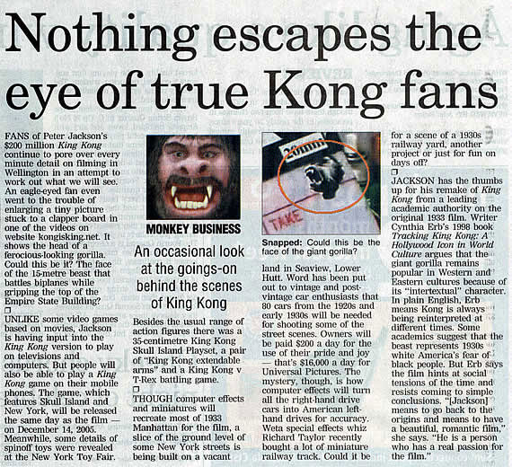 Nothing Escapes the Eye of  True Kong Fans - 570x520, 114kB