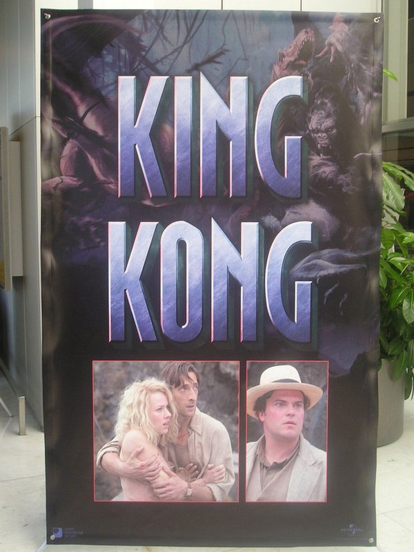 Kong Poster Spotted at International Cinema Expo - 600x800, 84kB