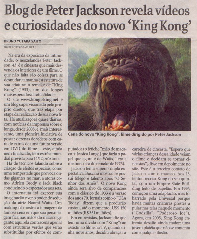 'Folha de Sao Paulo' Talks King Kong & KIKn - 661x800, 154kB
