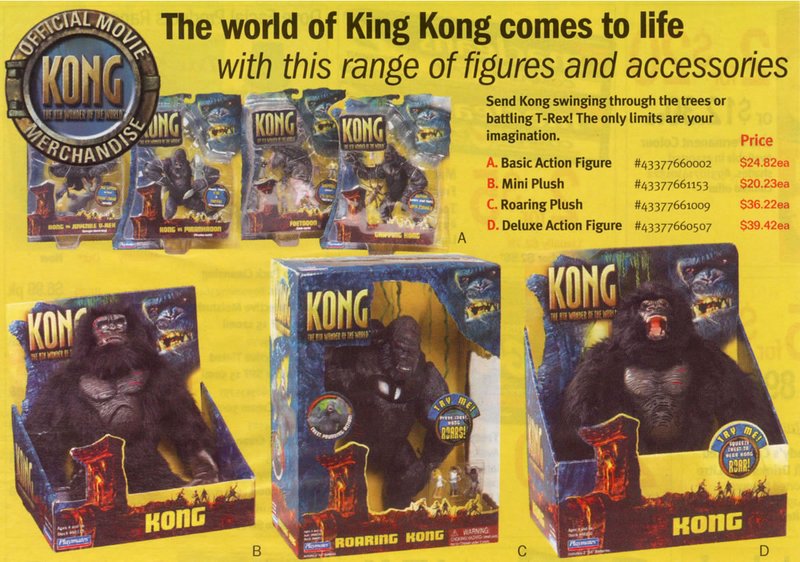 Kong Goodies Hit NZ Shelves - 800x562, 124kB