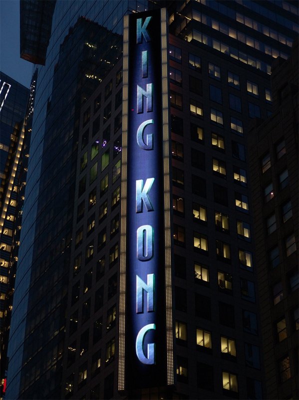 King Kong Premiere: New York, New York - 599x800, 86kB