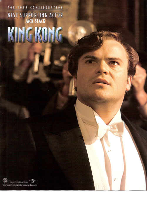 Kong Oscar Campaign Ads - 500x700, 60kB