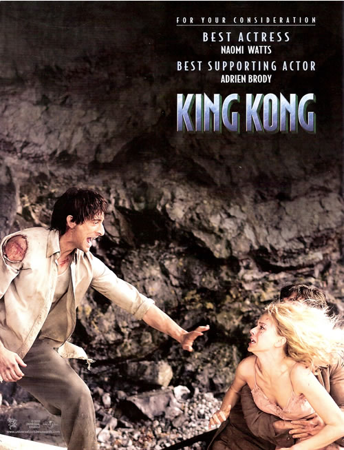 Kong Oscar Campaign Ads - 500x653, 90kB