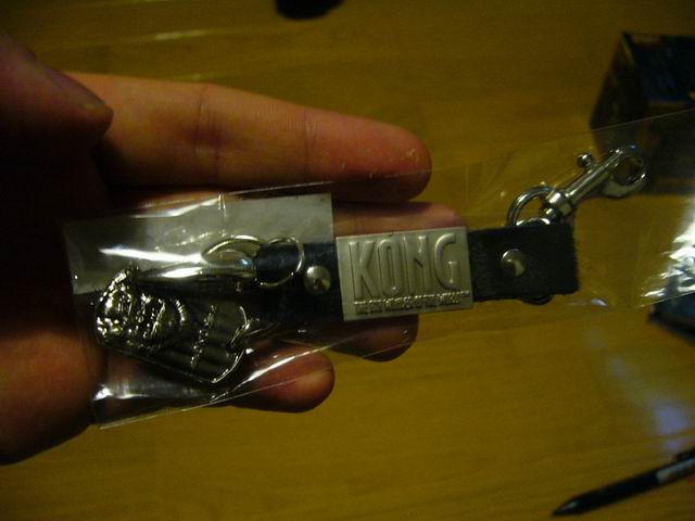 Japanese Movie Goodies: Kong Cell Phone Strap - 640x480, 40kB