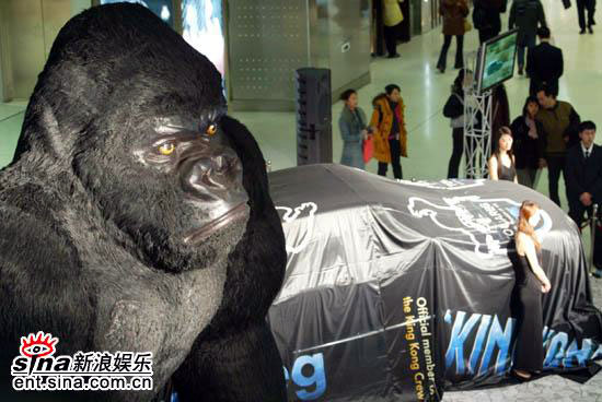 King Kong in China - 550x368, 51kB