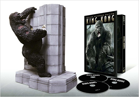 King Kong Extended Edition DVD Details - 450x315, 38kB
