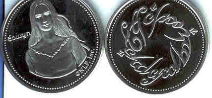 Canadian Royal Mint Coins - 427x197, 20kB