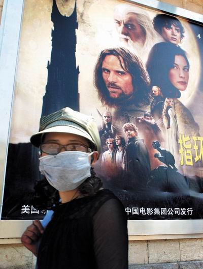 Cinemas Reopen In Beijing - 400x528, 37kB