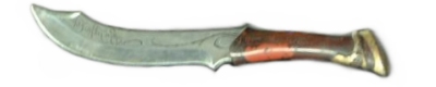 Aragorn's Elven Hunting Knife - 400x80, 10kB