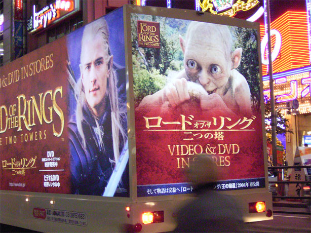 More TTT Promotion in Japan - Legolas & Gollum - 614x460, 111kB
