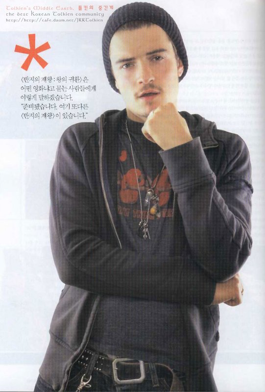Orlando Bloom in Korean Esquire Magazine - 541x800, 65kB