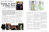 Media Watch: Wedding Dresses Talks Fantasy Weddings - (550x360, 69kB)