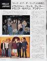 Japan's Screen Magazine talks ROTK Premiere - (569x722, 157kB)