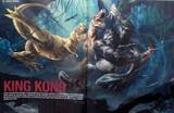 cine live Magazine talks Kong - (800x524, 93kB)