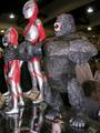 Comic-Con 2005: King Kong Goodies - (525x700, 97kB)