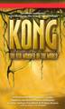 PJ's Kong Novelization - (302x497, 43kB)