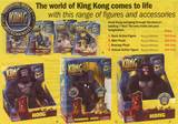 Kong Goodies Hit NZ Shelves - (800x562, 124kB)