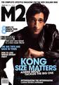 Men's Monthly Magazine Talks Kong - (565x800, 102kB)