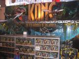 Toys R Us in Times Square Displays Kong - (800x600, 135kB)