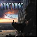 EXCLUSIVE: Hear Clips from the King Kong Score! - (500x497, 46kB)