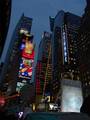 King Kong Premiere: New York, New York - (600x800, 219kB)