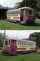 NY Tram at Museum - (283x430, 37kB)