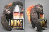 Kong Ornaments - (800x532, 95kB)