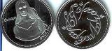 Canadian Royal Mint Coins - (427x197, 20kB)
