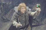 7-Up in Middle-earth - (730x487, 56kB)